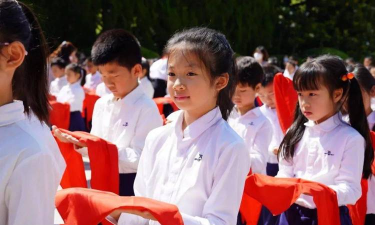 长宁区天山第一小学