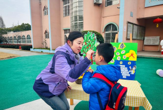阳江市江城区向阳幼儿园