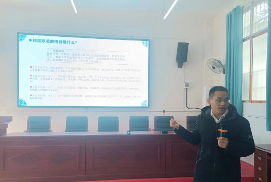 阳新县白沙镇完全中学