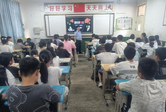 阳新县白沙镇初级中学