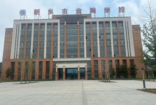 邢台市襄都区英才培训学校有限公司