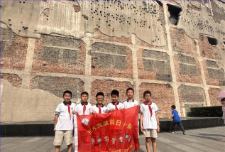 浦东新区东方小学