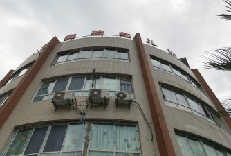 景德镇昌飞公司幼教中心