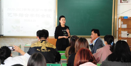 大庆石化第一小学