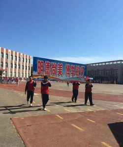 大庆市八百垧第六小学