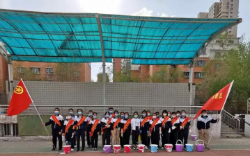 乌鲁木齐市第五十四中学