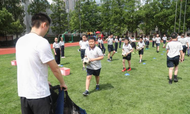 上海市长宁区天山新村第二小学