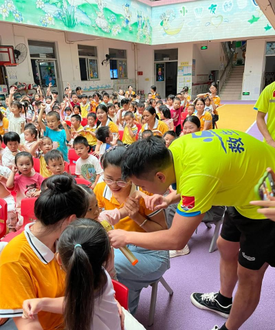 斗门区井岸镇南潮村幼儿园