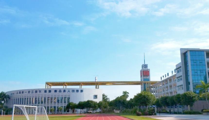 佛山顺德区乐从中学