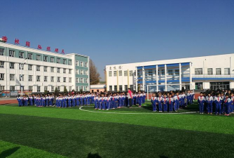 佳木斯市向阳区第四小学