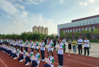 富锦市第一小学