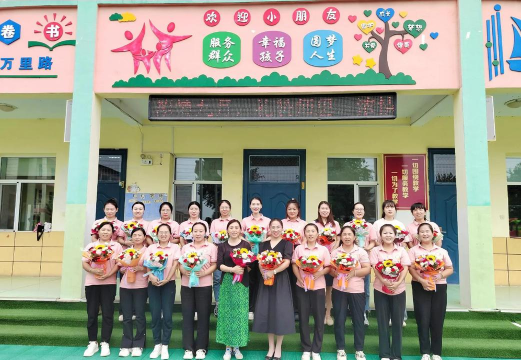 禹城市伦镇王水坡幼儿园