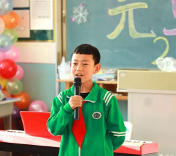 富锦市第八小学