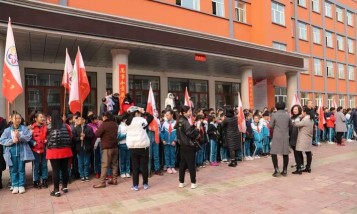 富锦市第十小学