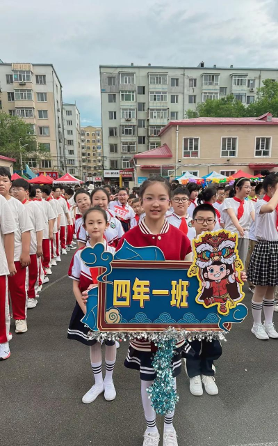 牡丹江市清福小学