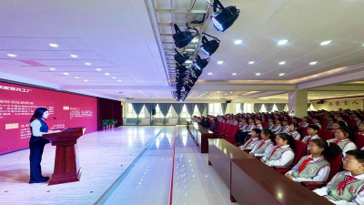 宁安市第四小学