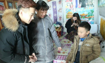 五大连池市兴安乡莲花中心小学