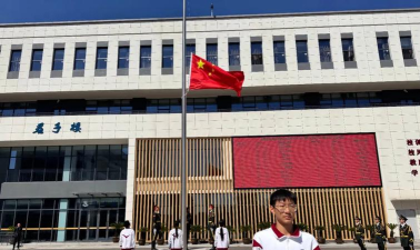 邳州市明德实验小学