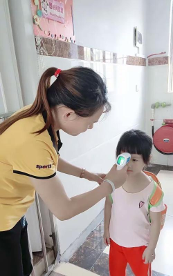 阳江市江城区百合幼儿园