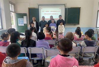 洞口县渣坪乡中学