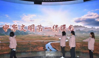 三门峡市腾飞幼儿园