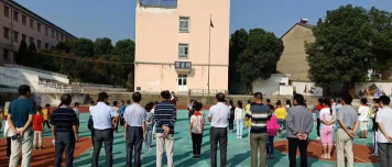 长春市南关区幸福中心小学校