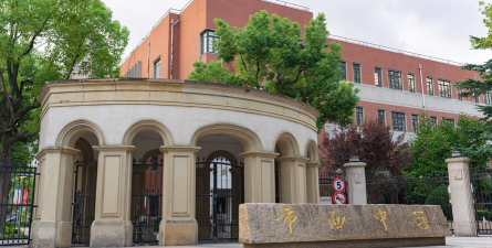 商洛市商州区西郊初级中学