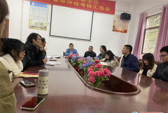 武冈司马冲镇镇中学