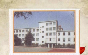 长春市宽城区北郊学校