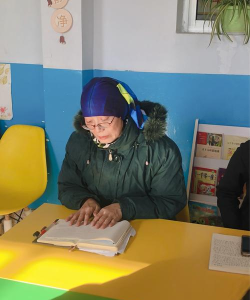 长春市宽城区兰家中心校