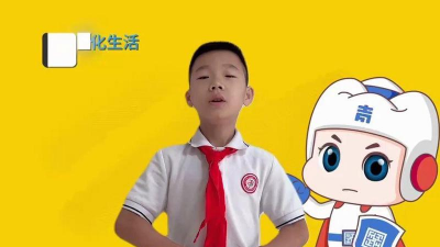 长春市朝阳区宽平小学