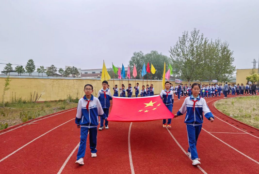 长春市朝阳区开运小学