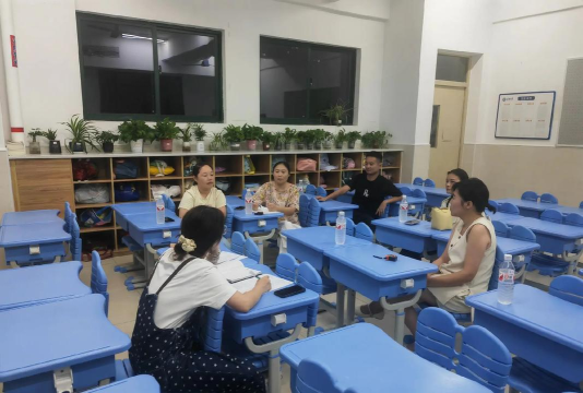 长春市二道区东站小学