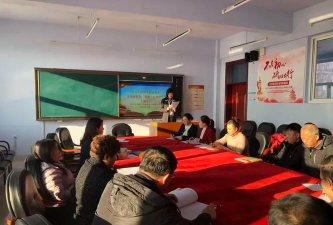 长春市双阳区佟家中心小学