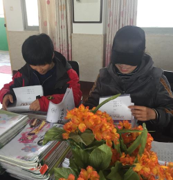 九台市军民小学