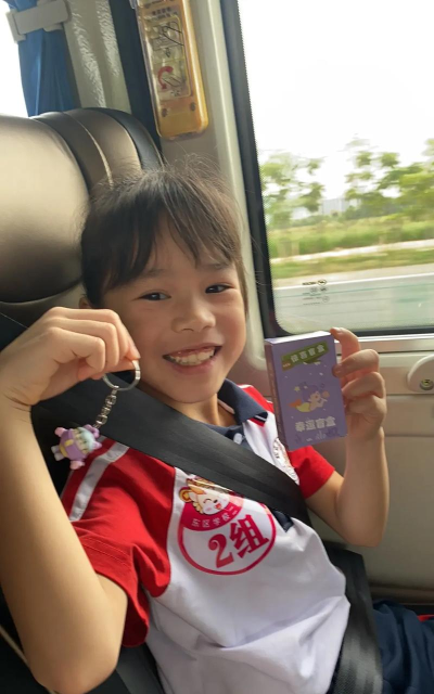 汕头市潮阳区新宫学校