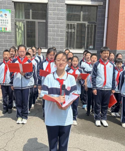 船营第二十三小学校