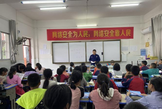 阳新县洋港镇洋港初级中学