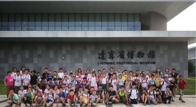 沈阳市和平区南京街第三小学