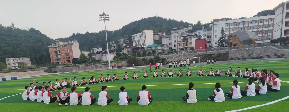 商洛市商州区麻池河初级中学