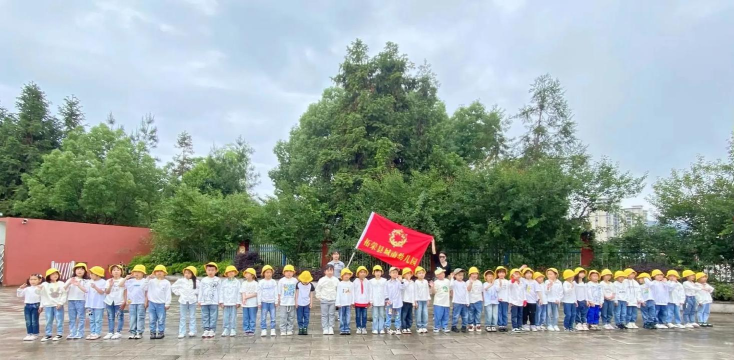 东丰县教师进修学校附属小学