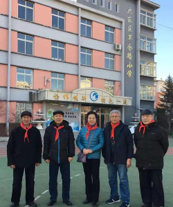 大东区草仓路小学