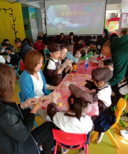 莱阳市华泰智多星亲子园