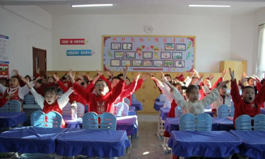 通化市东昌区红旗小学