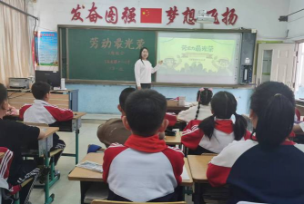 丁家房乡中心小学