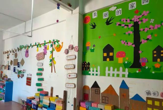 阳山县新蓓蕾幼儿园