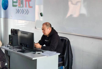 松原市宁江区第一小学