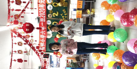 大连经济技术开发区格林小学