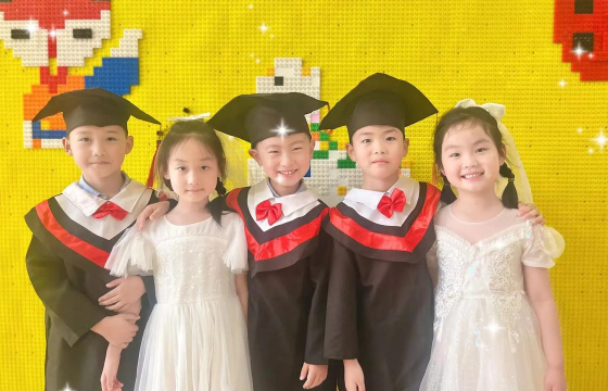 青岛四方区机关幼儿园