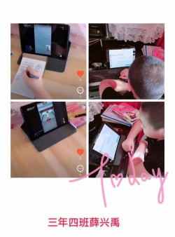 大安市实验小学